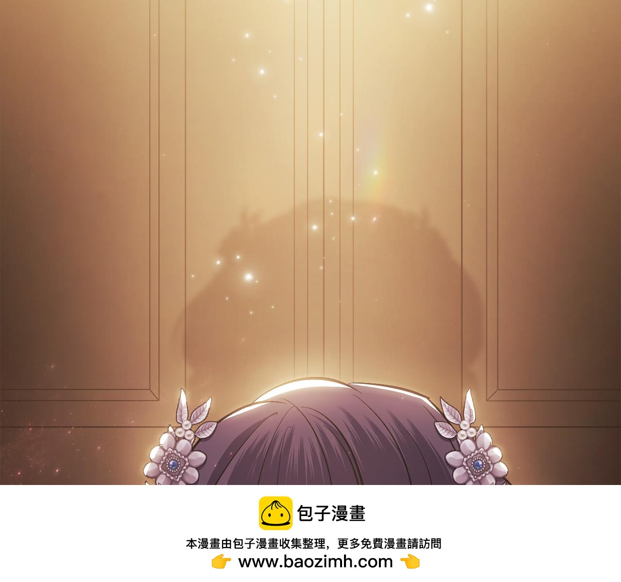 第66话 开始审判(1/4)-第66话