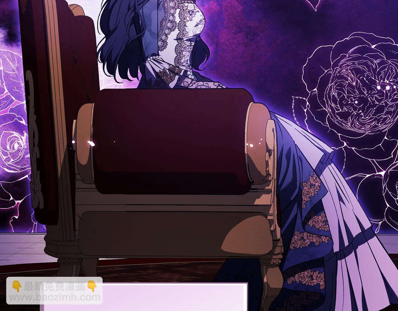 第66话 开始审判(1/4)-第66话