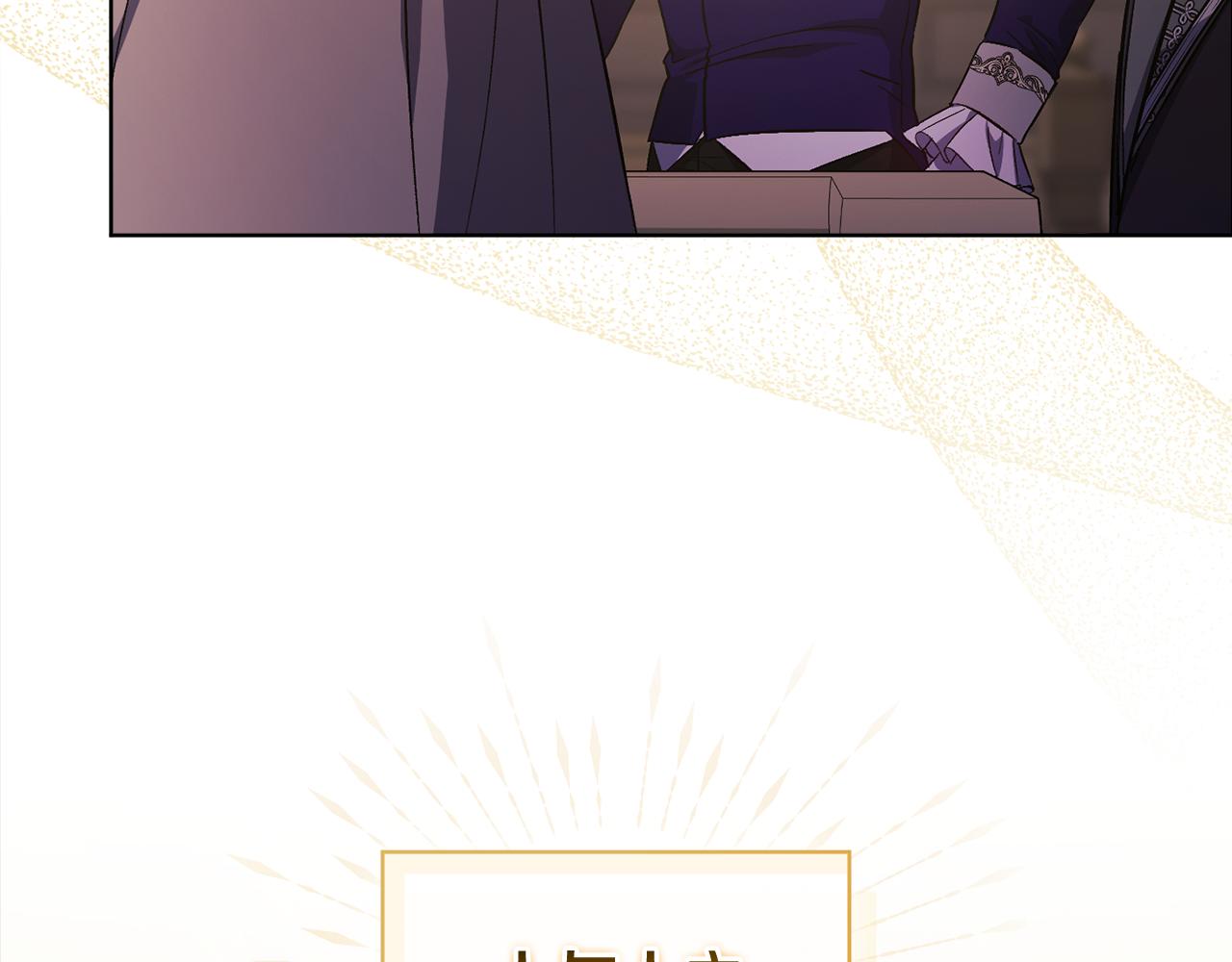 第68话 无罪释放(1/4)-第68话