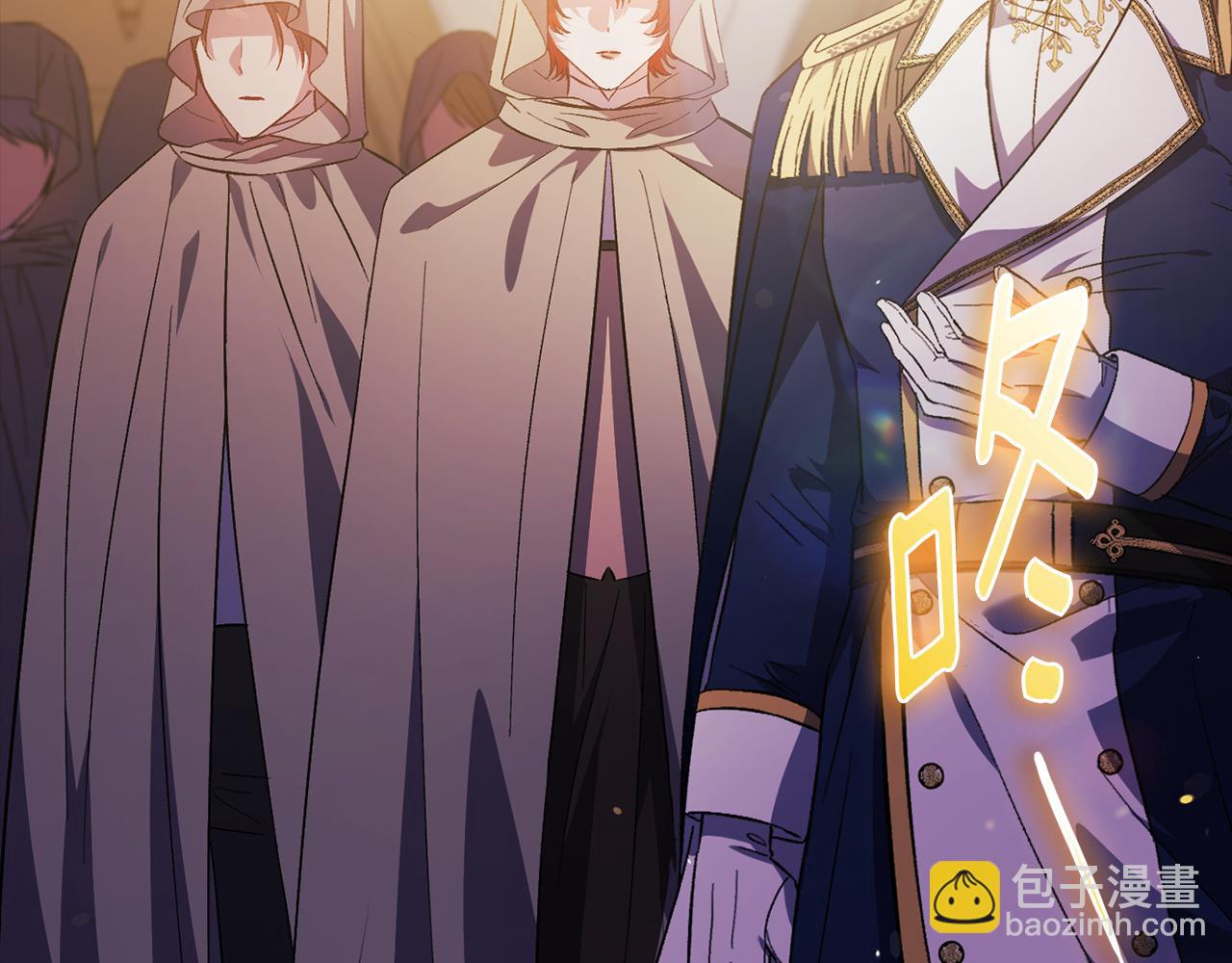 第68话 无罪释放(1/4)-第68话