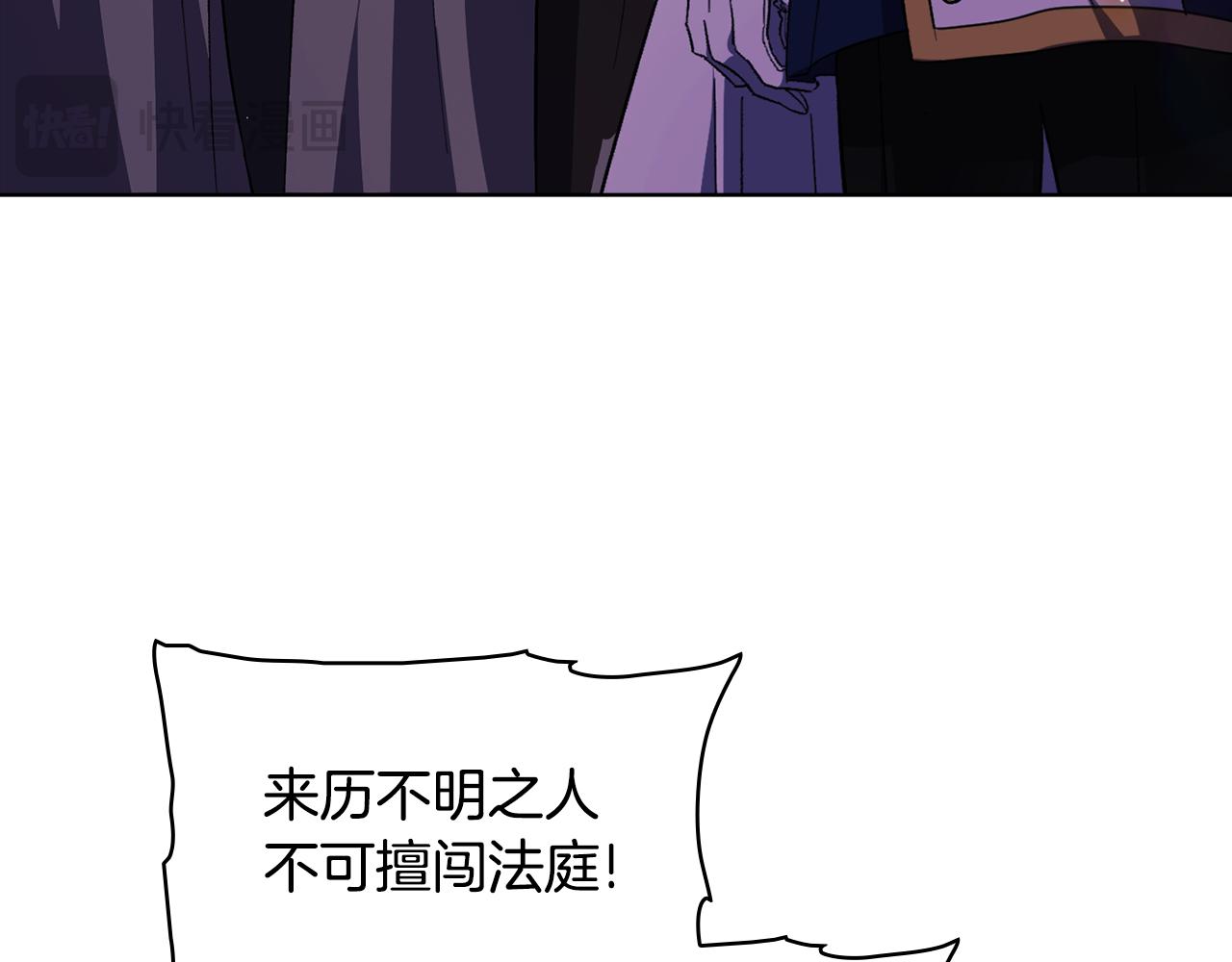 第68话 无罪释放(1/4)-第68话