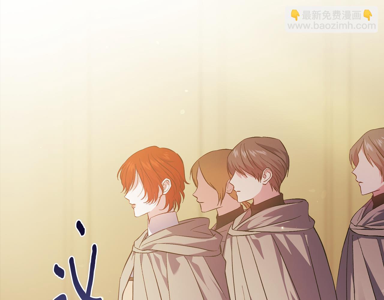 第68话 无罪释放(1/4)-第68话