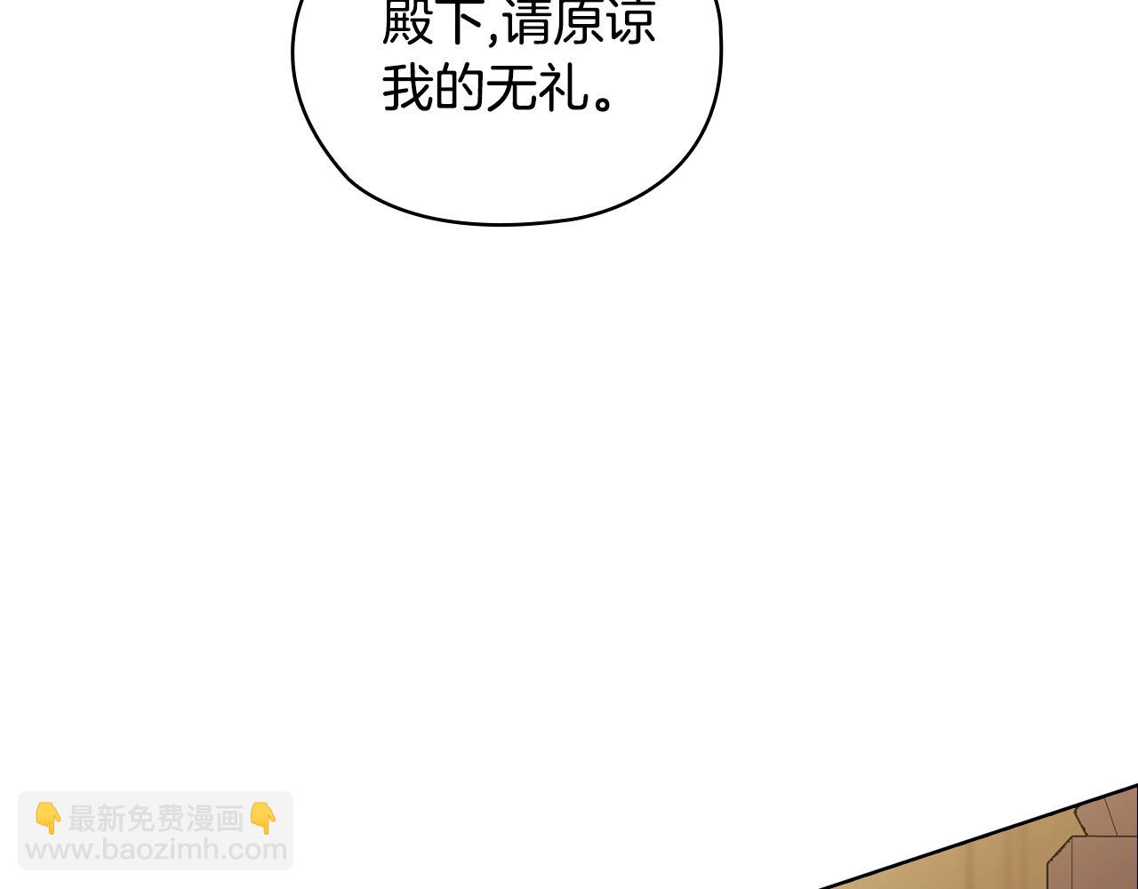 第68话 无罪释放(1/4)-第68话