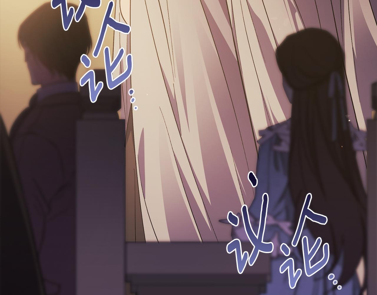 第68话 无罪释放(1/4)-第68话