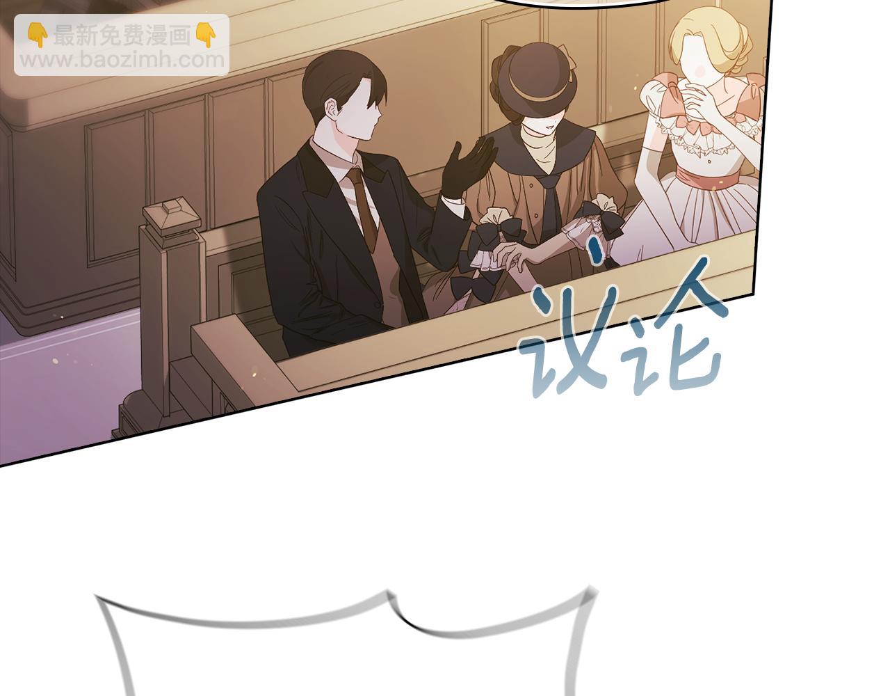 第68话 无罪释放(1/4)-第68话