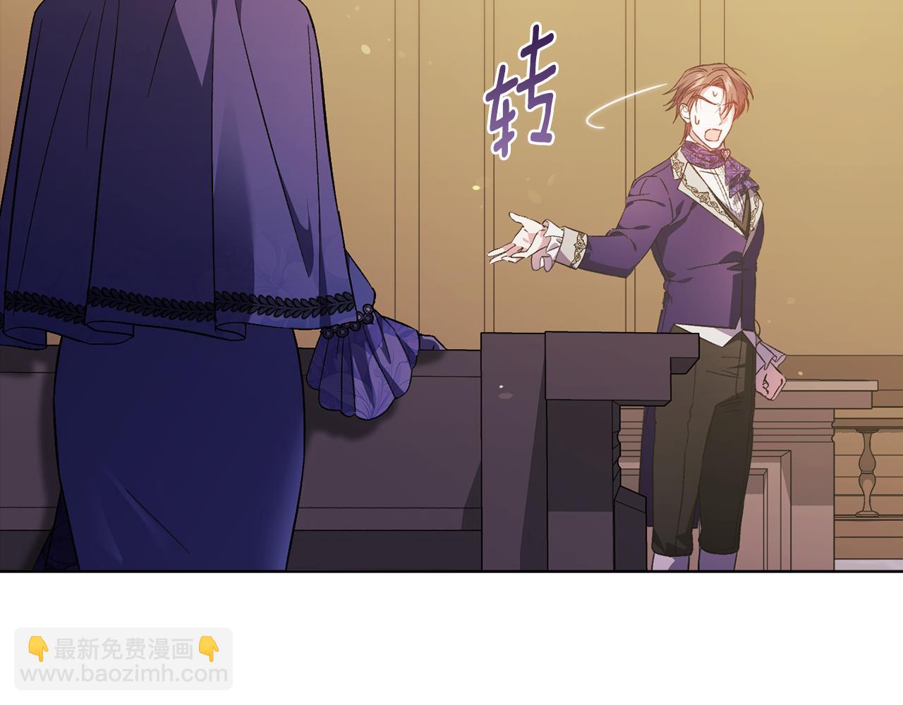 第68话 无罪释放(1/4)-第68话