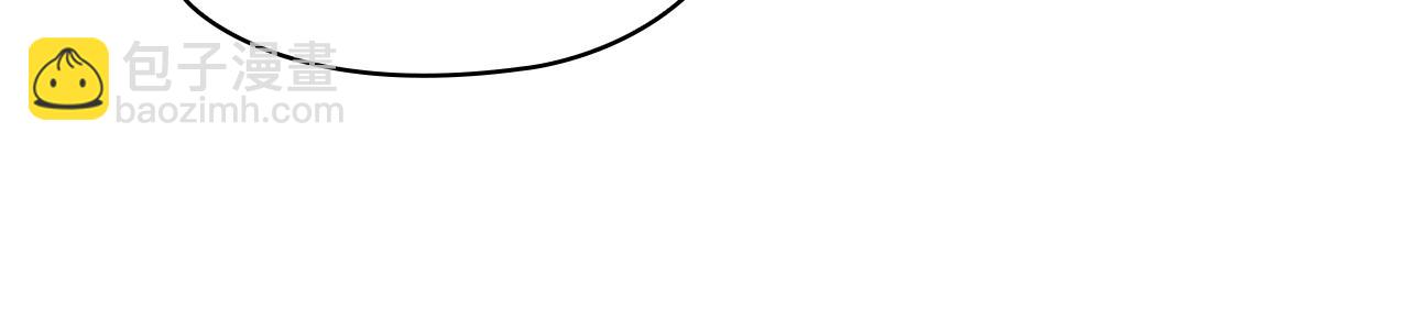 第70话 暴露本性(1/4)-第70话