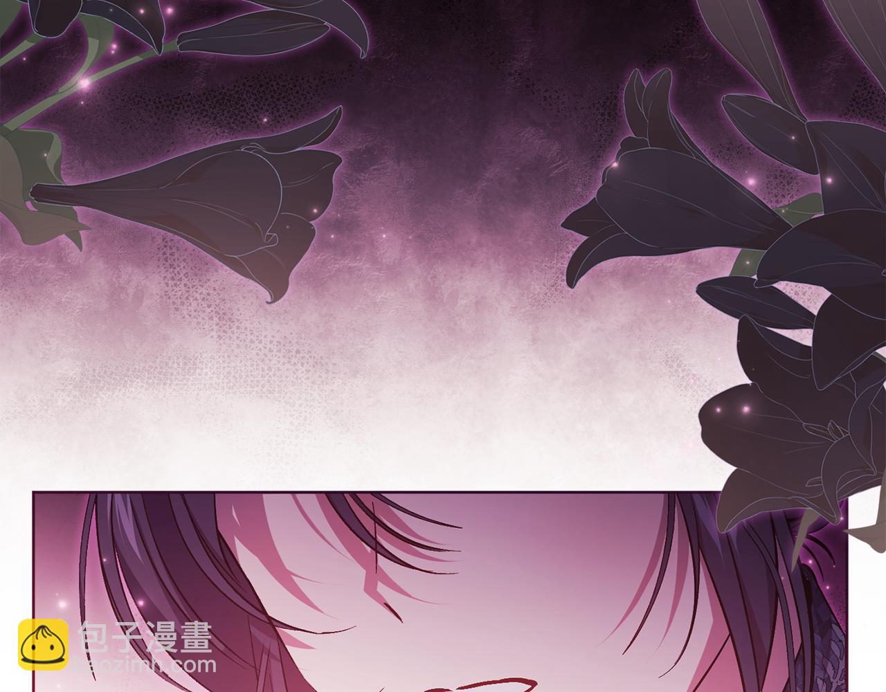 第70话 暴露本性(1/4)-第70话