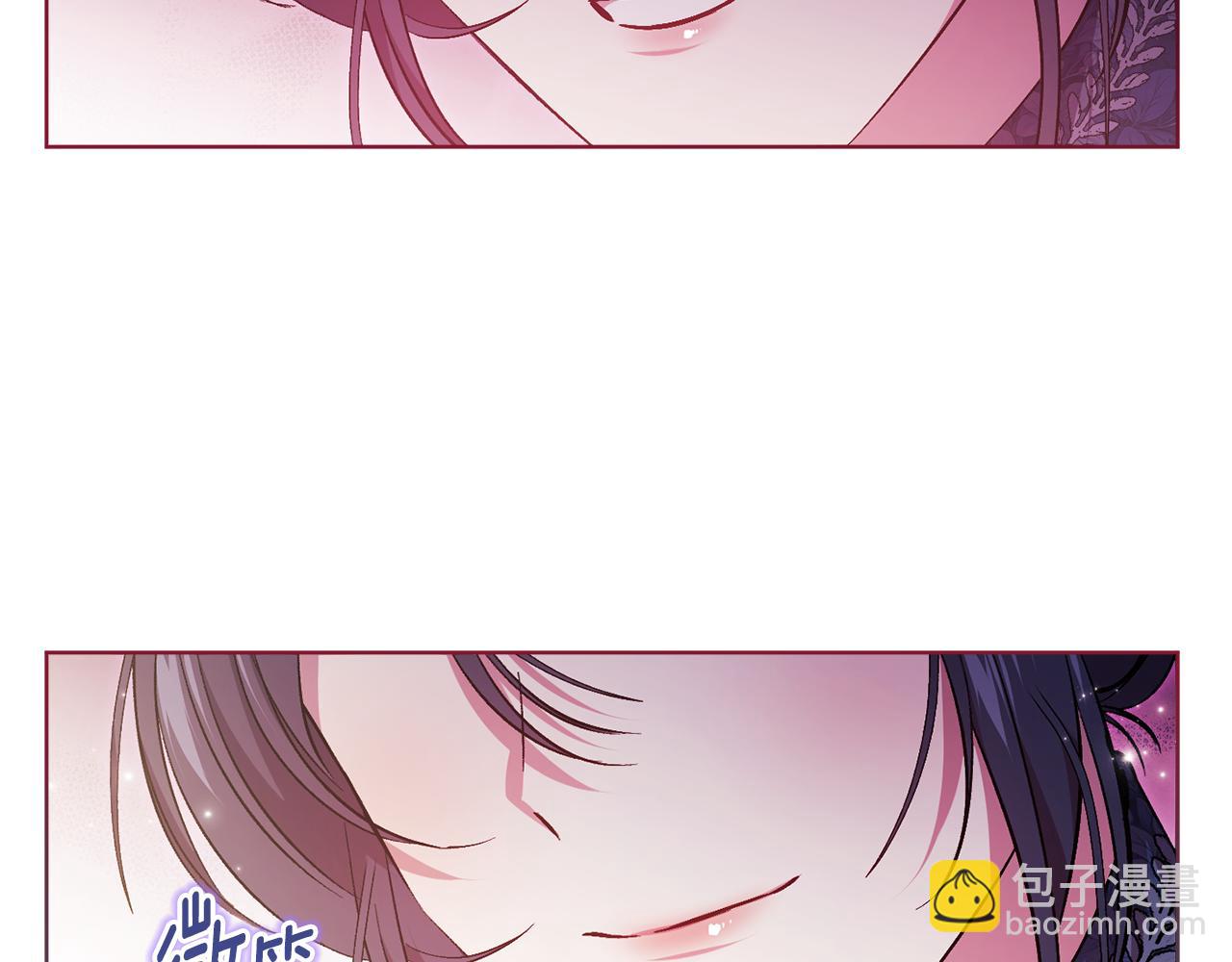 第70话 暴露本性(1/4)-第70话