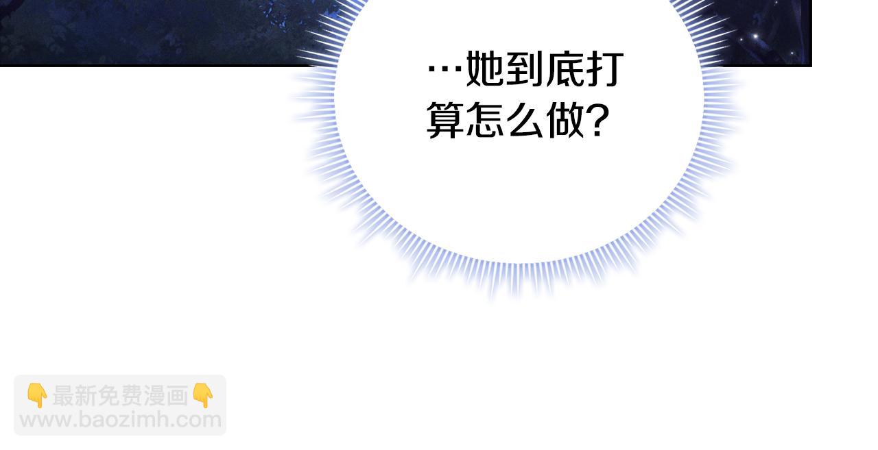 第74话 姐妹合作(1/4)-第74话