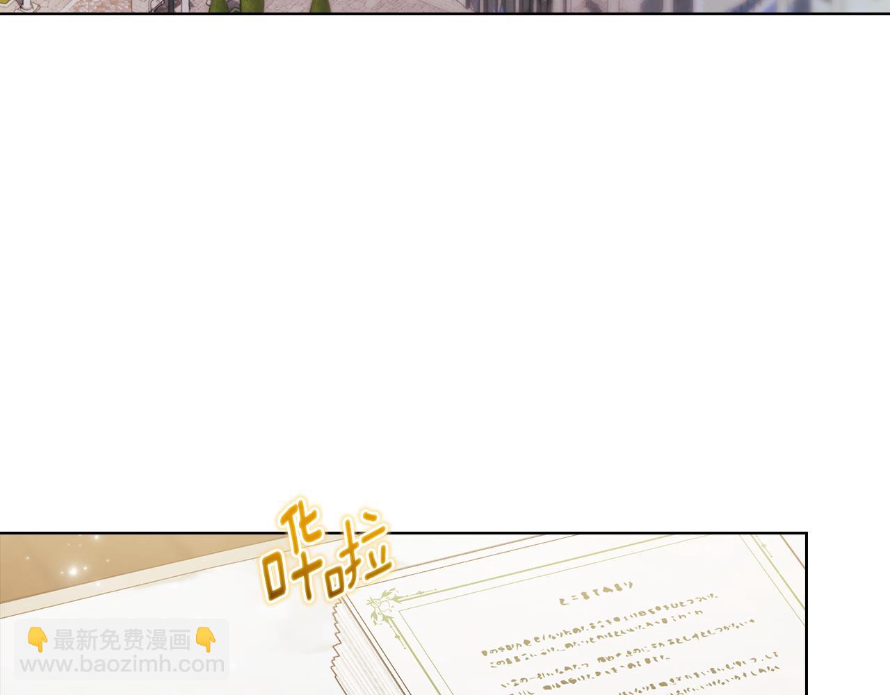 第74话 姐妹合作(1/4)-第74话