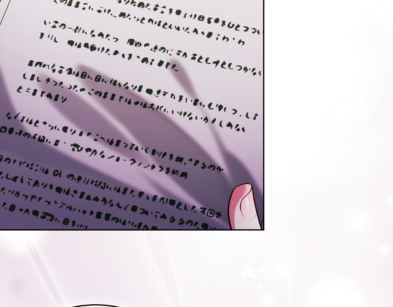 第74话 姐妹合作(1/4)-第74话