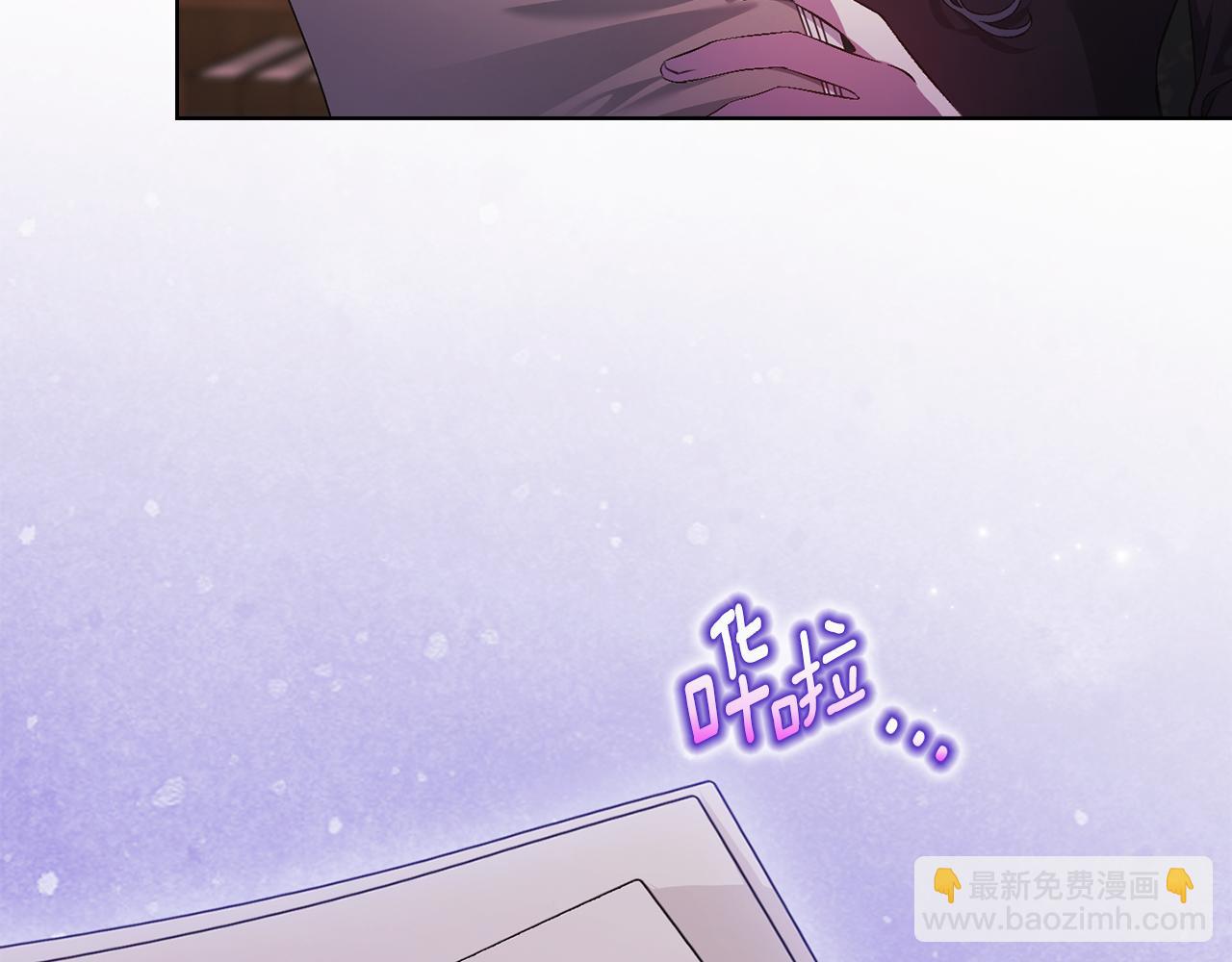 第74话 姐妹合作(1/4)-第74话