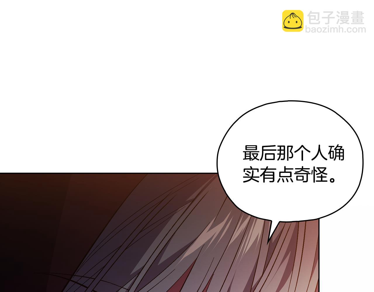 第78话 废牌(1/5)-第78话