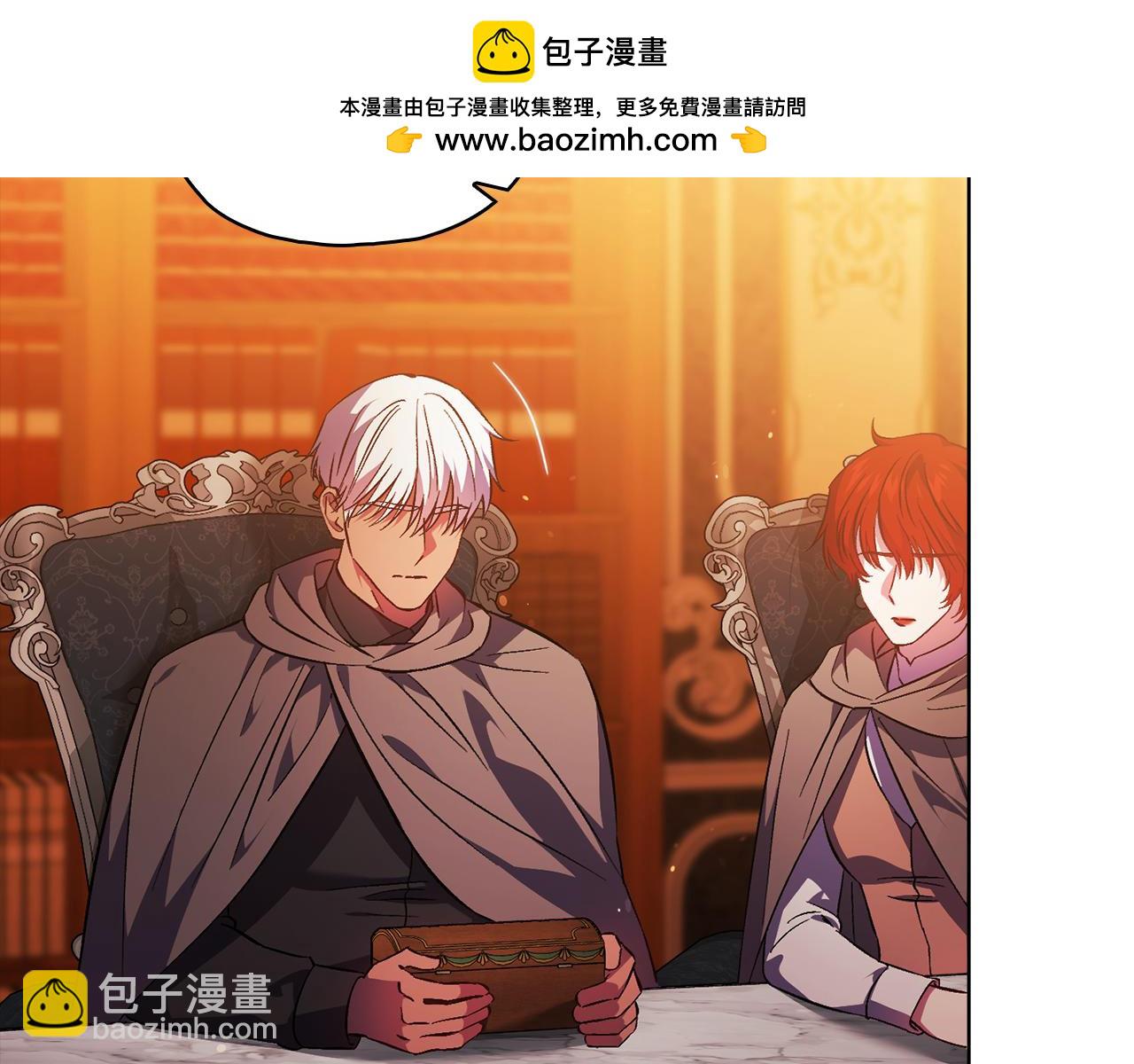 第78话 废牌(1/5)-第78话