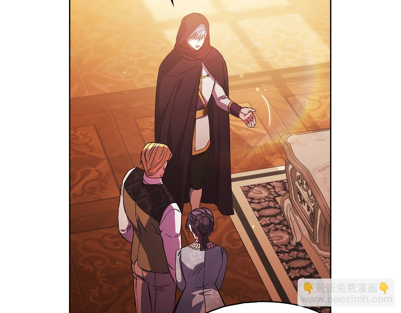 第78话 废牌(1/5)-第78话