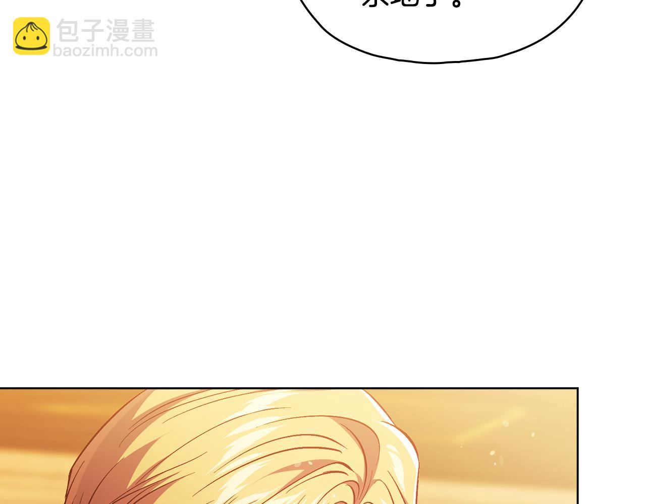 第78话 废牌(1/5)-第78话