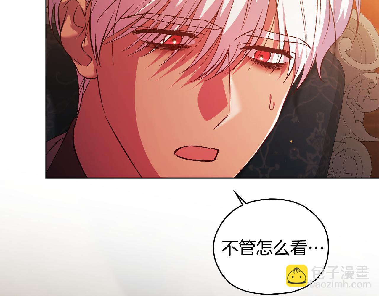 第78话 废牌(1/5)-第78话