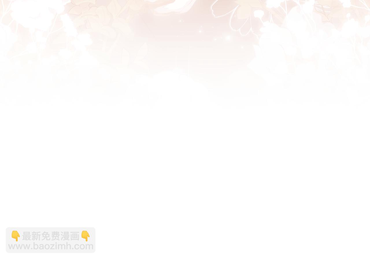 第二季完结篇 告别过去(1/4)-第80话