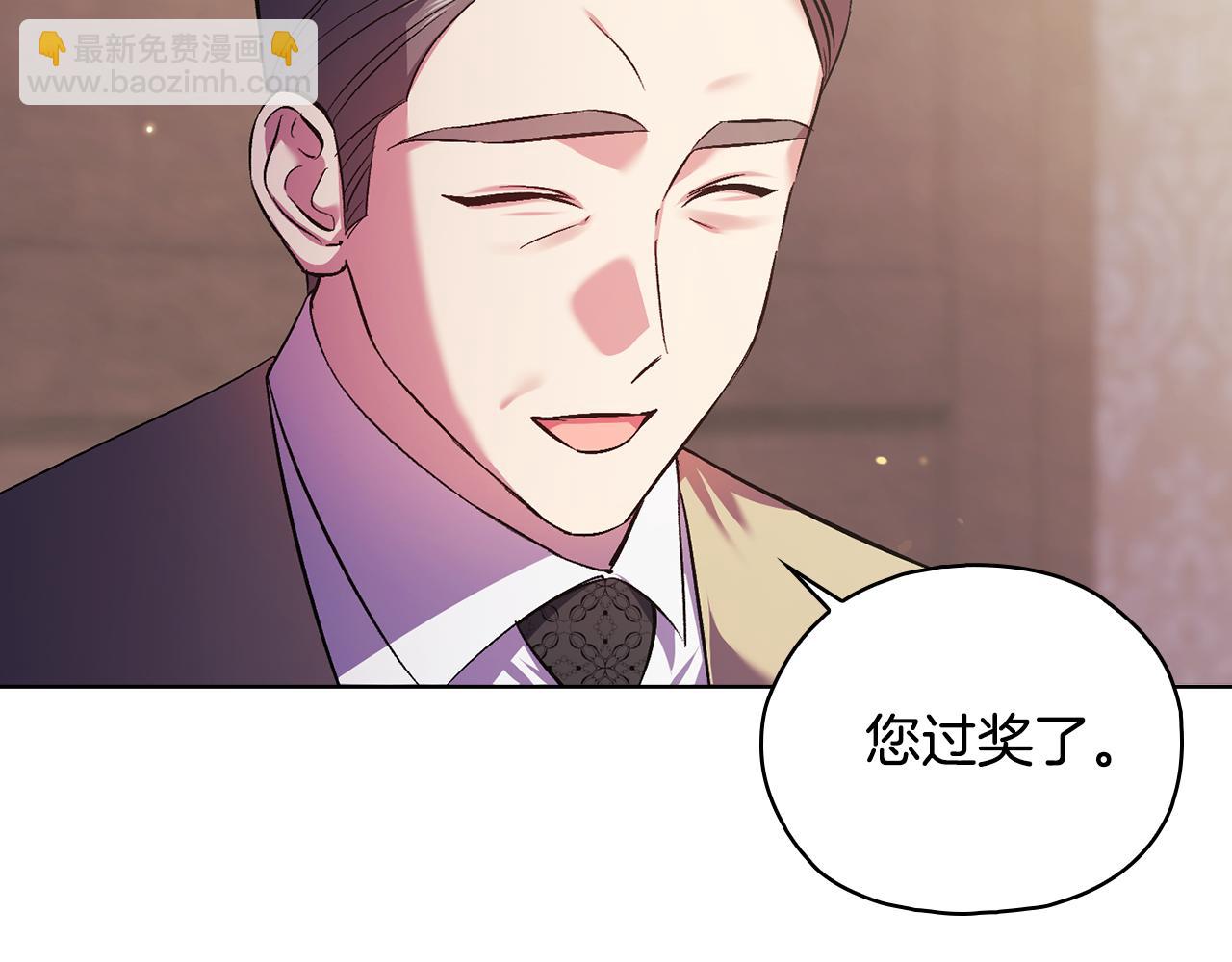 第二季完结篇 告别过去(1/4)-第80话