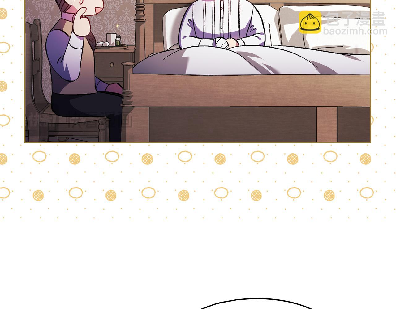 第二季完结篇 告别过去(1/4)-第80话