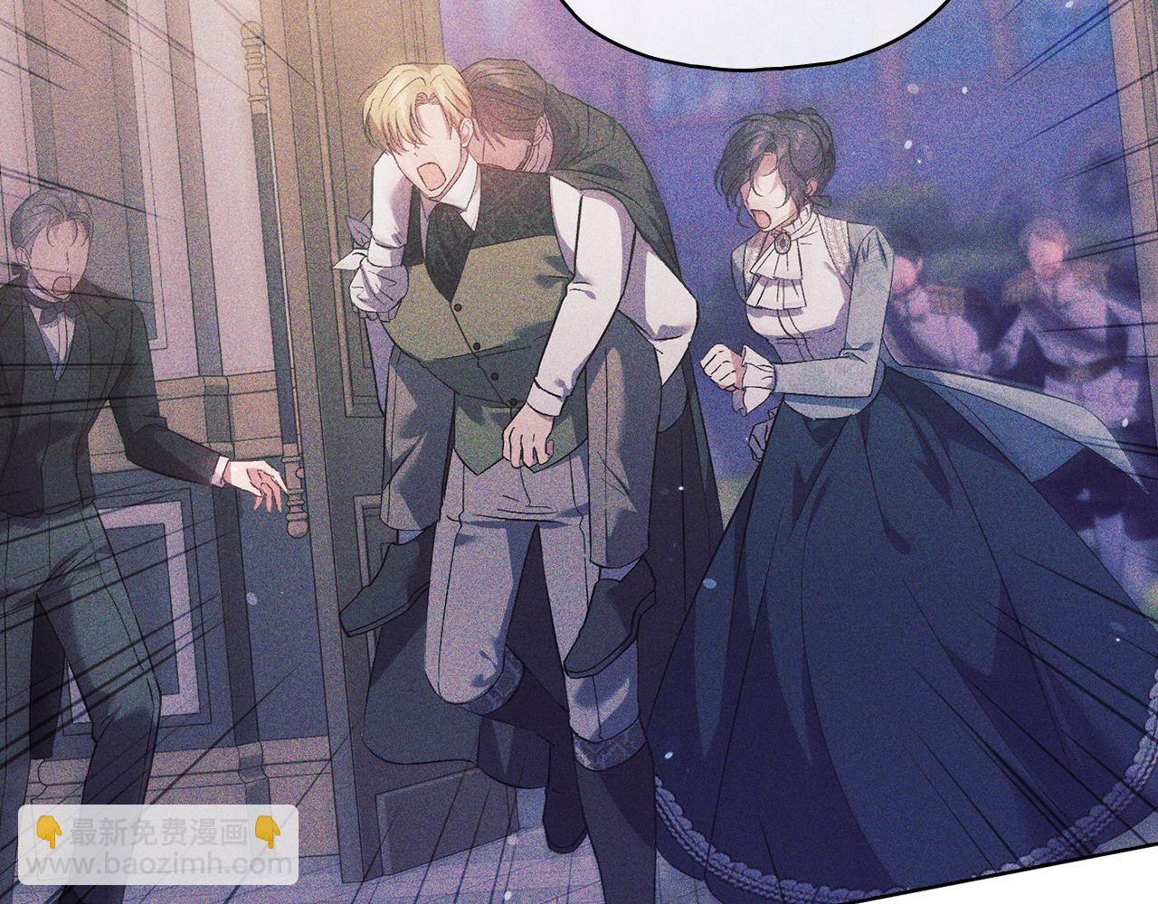 第二季完结篇 告别过去(1/4)-第80话