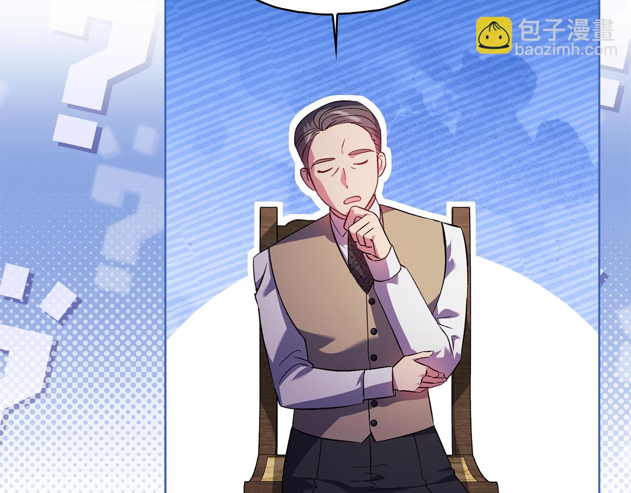 第二季完结篇 告别过去(1/4)-第80话