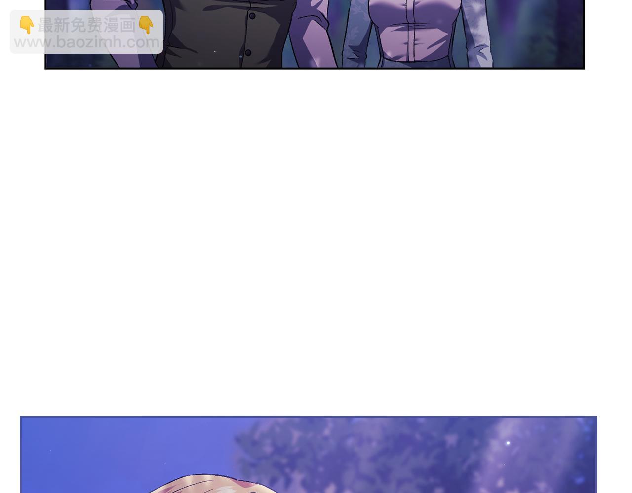 第二季完结篇 告别过去(1/4)-第80话