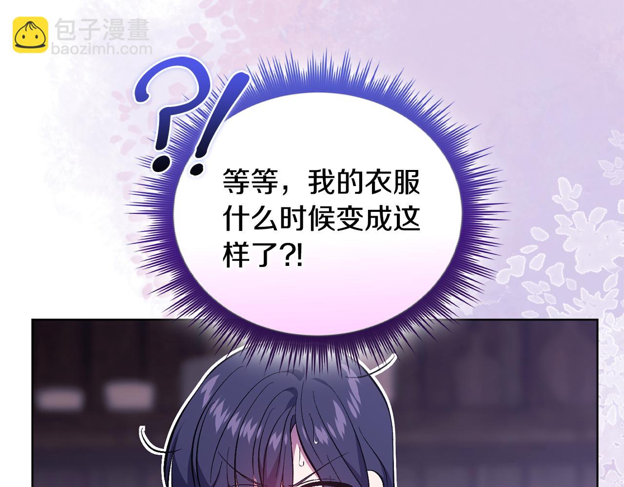 第82话 不能再等下去(1/4)-第82话