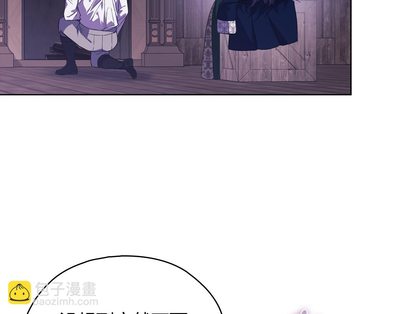 第82话 不能再等下去(1/4)-第82话