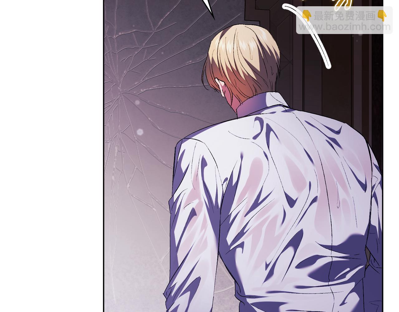 第82话 不能再等下去(1/4)-第82话