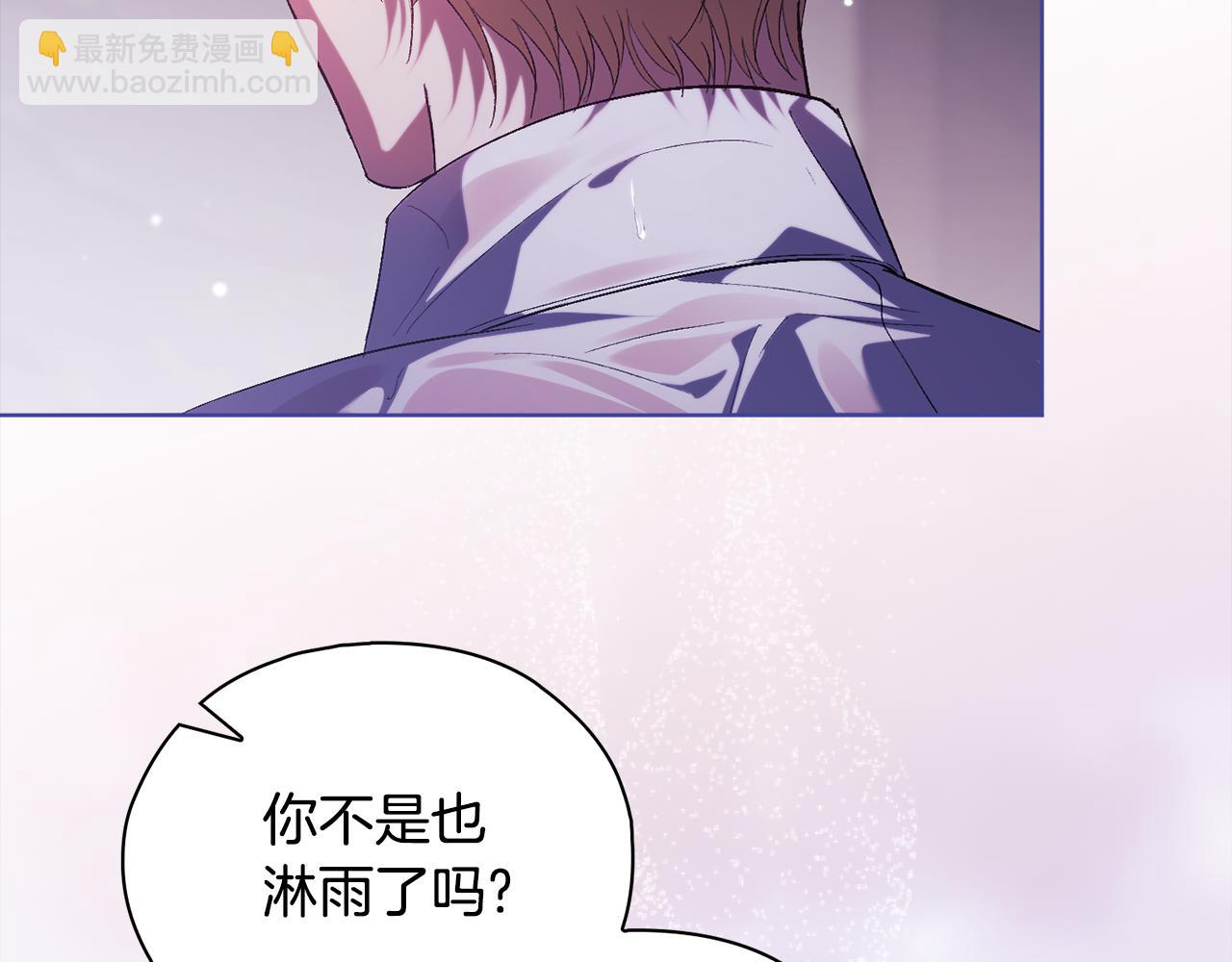 第82话 不能再等下去(1/4)-第82话