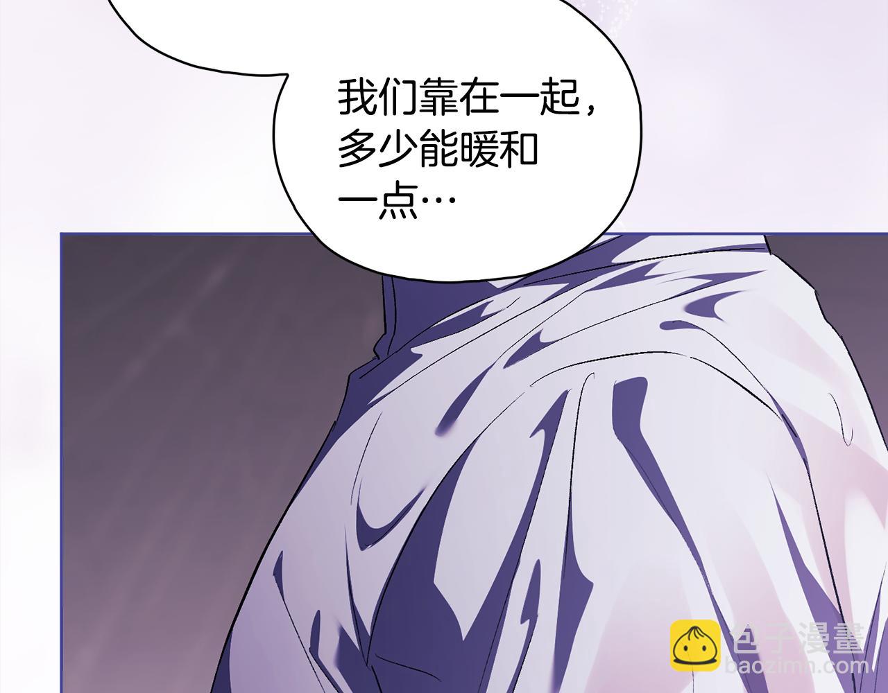 第82话 不能再等下去(1/4)-第82话