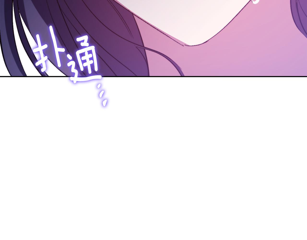 第82话 不能再等下去(1/4)-第82话