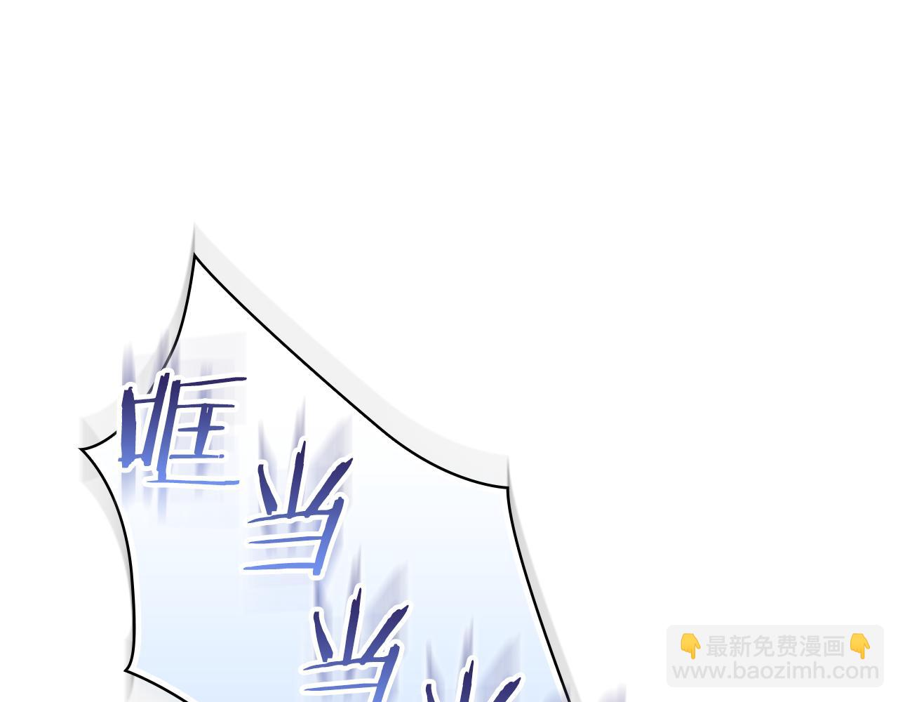 第10话 与妹妹离心(1/4)-第10话