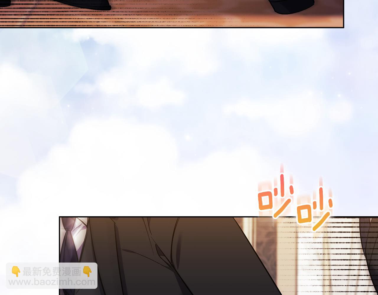 第10话 与妹妹离心(1/4)-第10话