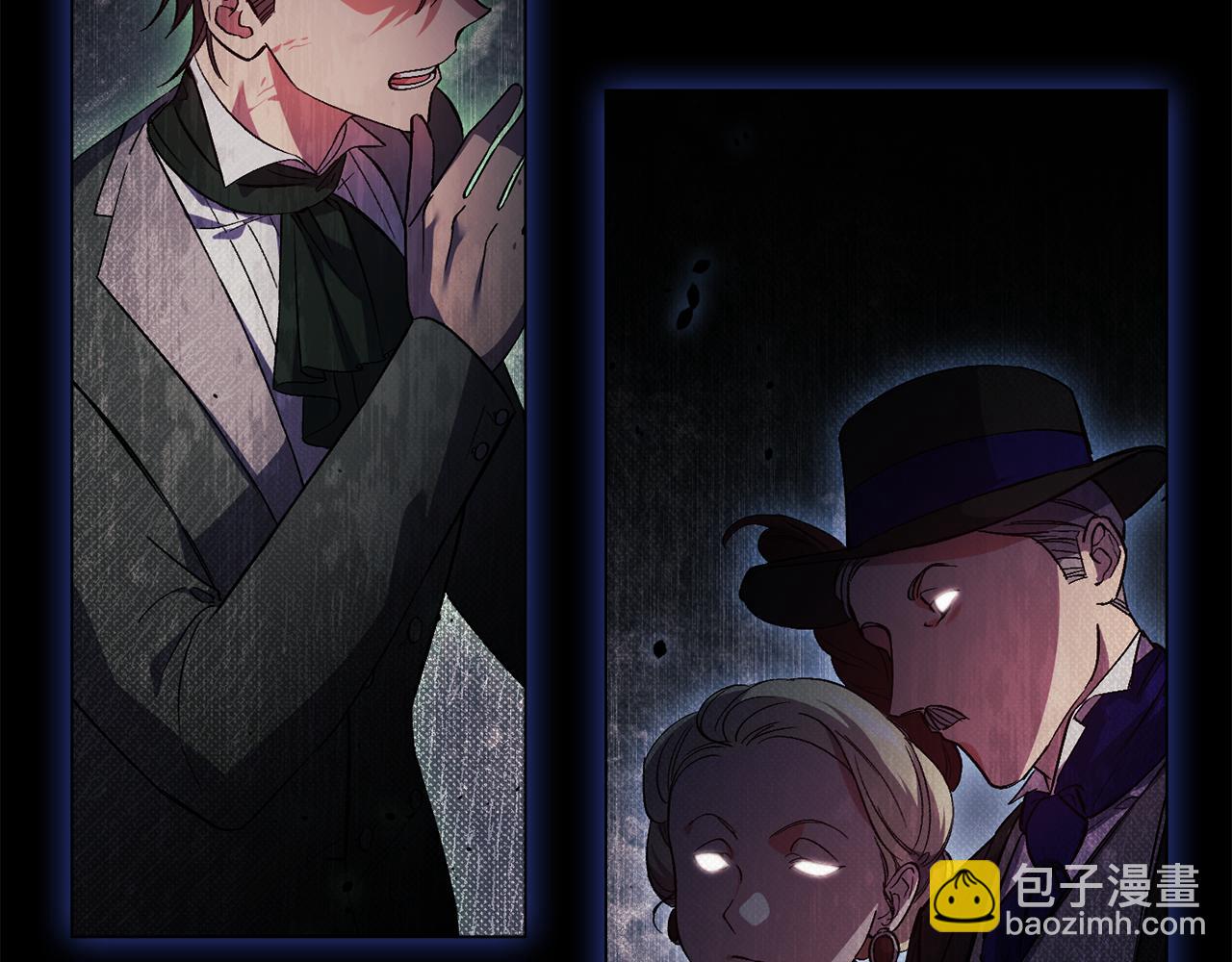 第10话 与妹妹离心(1/4)-第10话