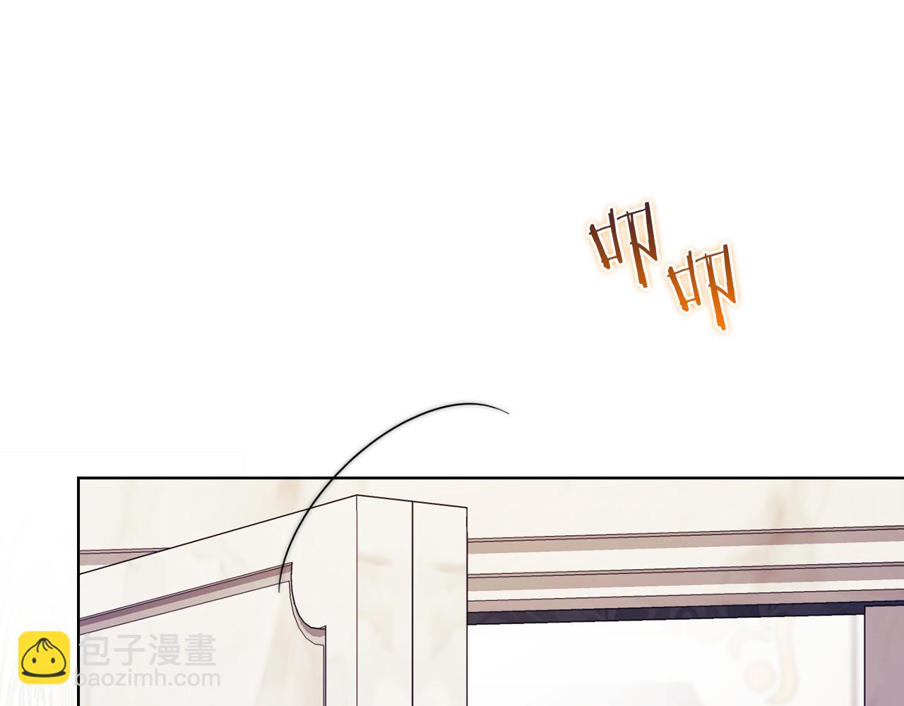 第10话 与妹妹离心(1/4)-第10话