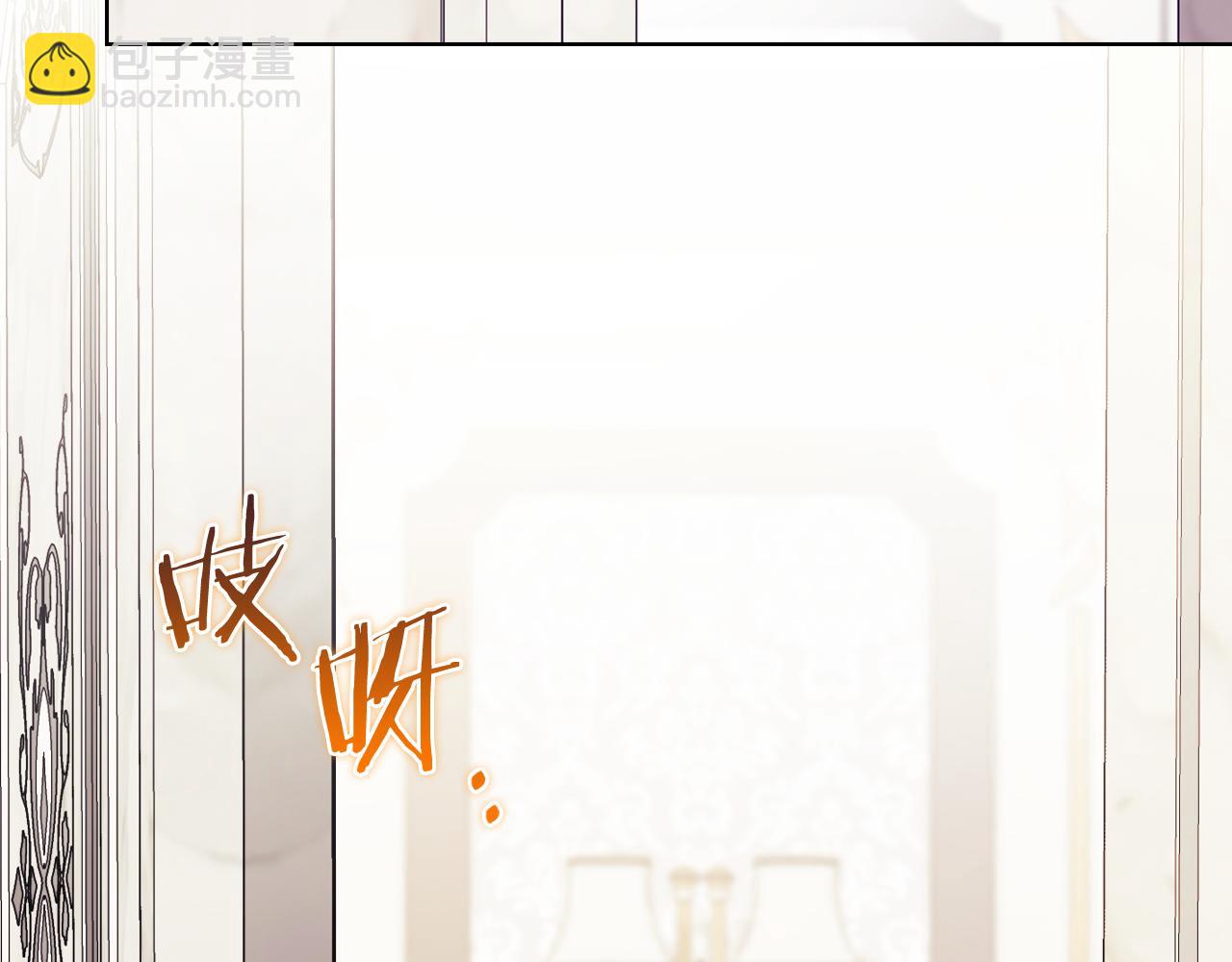 第10话 与妹妹离心(1/4)-第10话