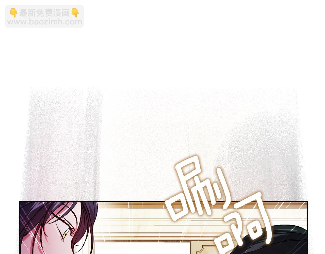 第10话 与妹妹离心(1/4)-第10话