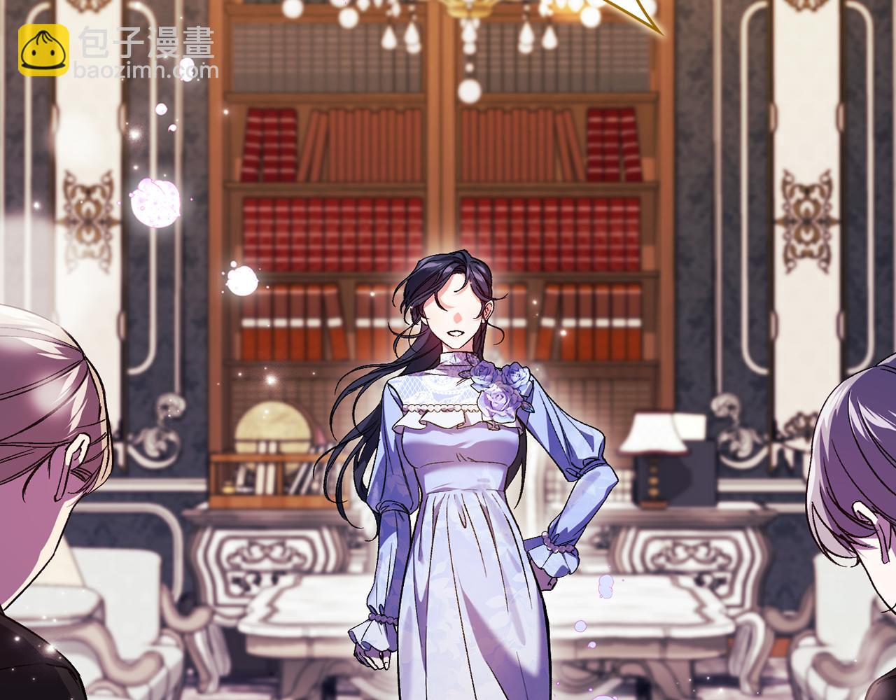 第10话 与妹妹离心(1/4)-第10话