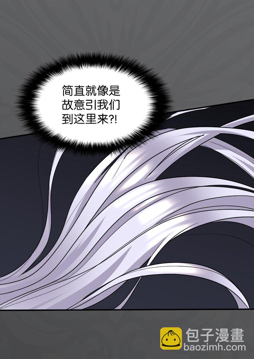 105 爆炸(1/2)-第100话