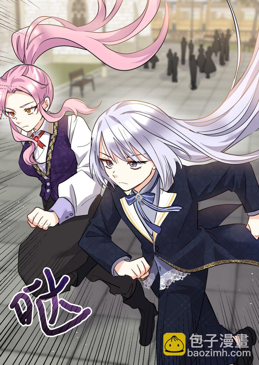 105 爆炸(1/2)-第100话