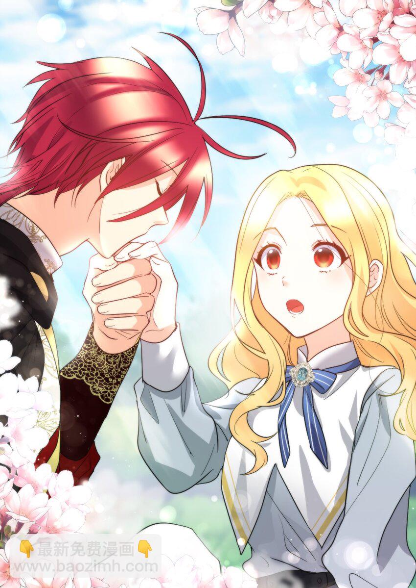 109 绑架事件(1/2)-第104话