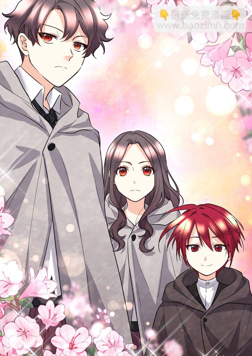 111 留信出走(1/2)-第106话