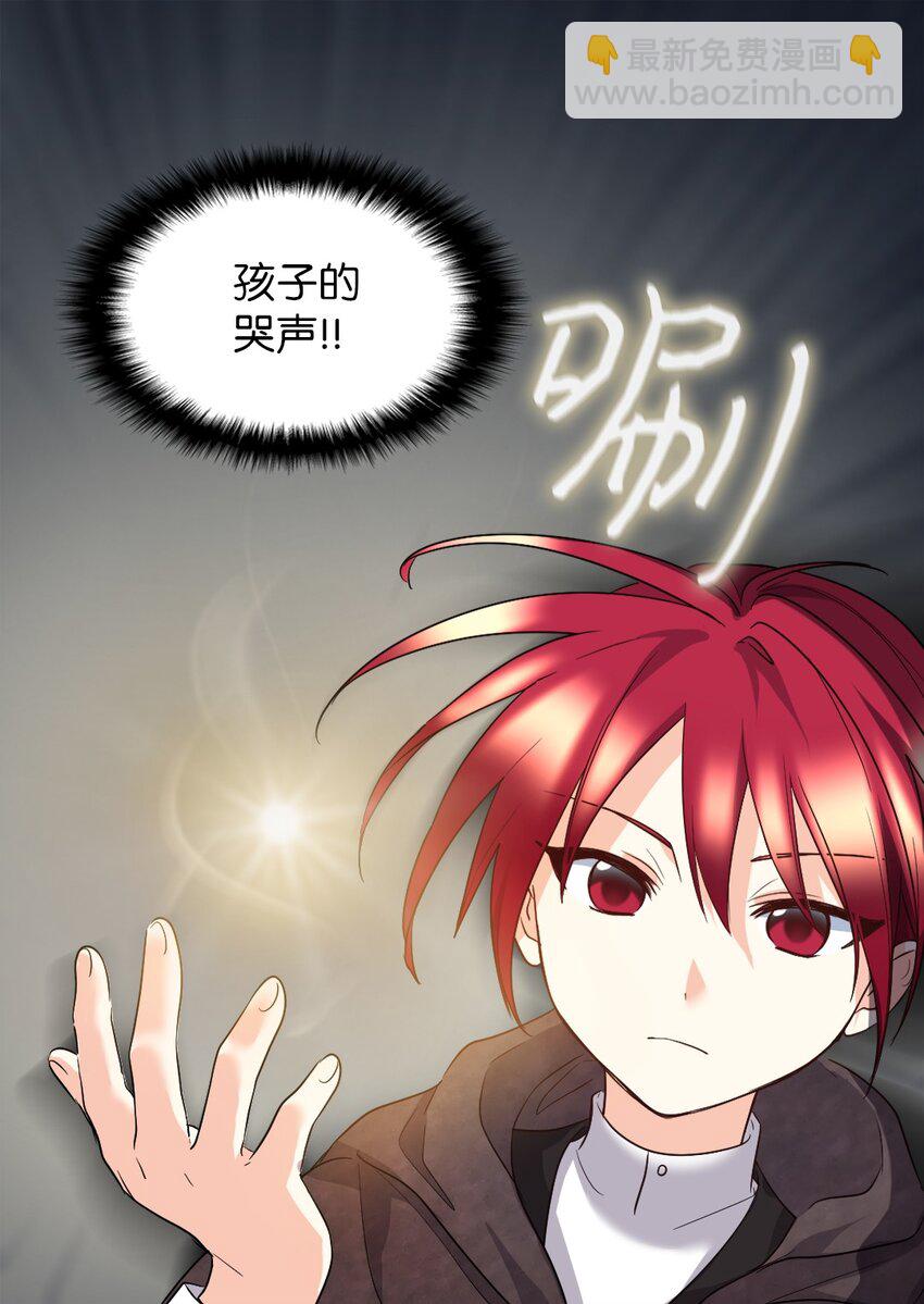 111 留信出走(1/2)-第106话