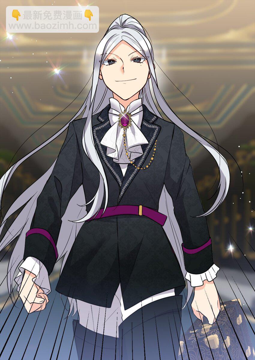 113 豪气买家(1/2)-第108话