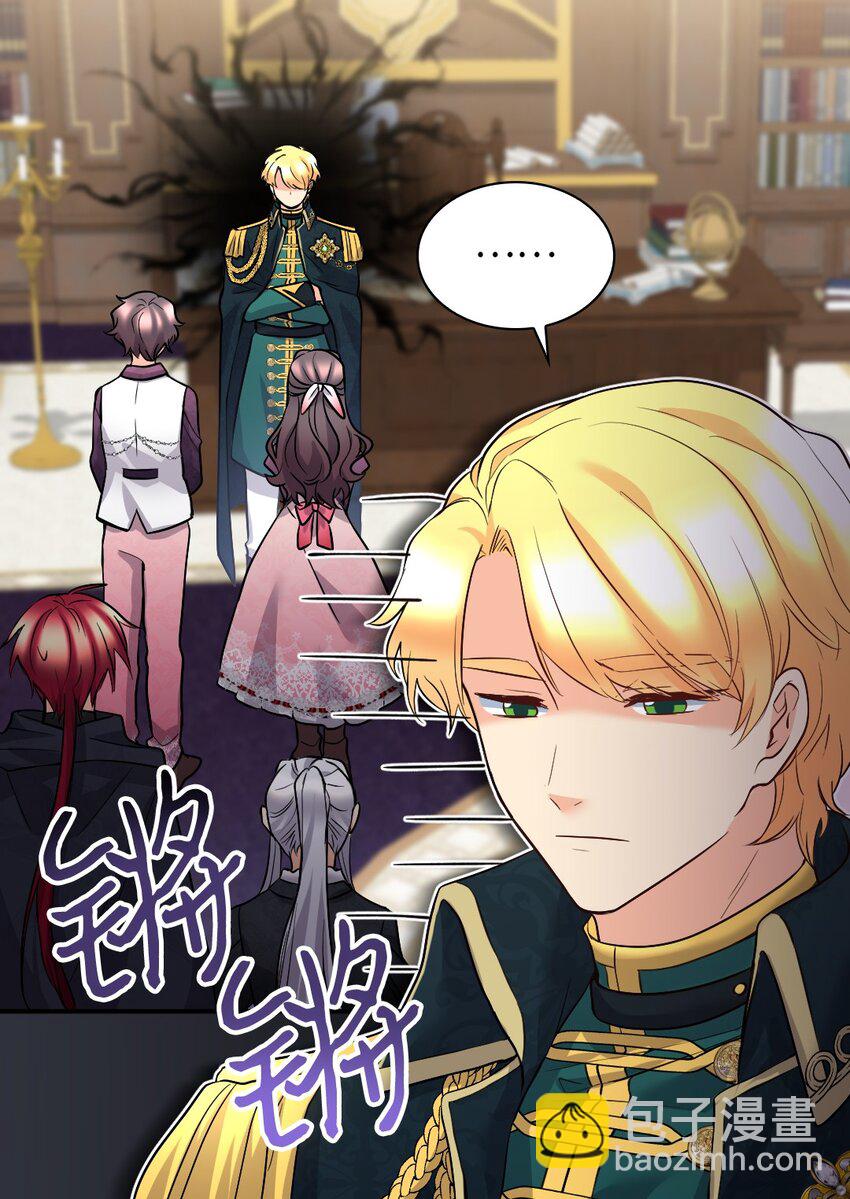 115 双胞胎的请求(1/2)-第110话