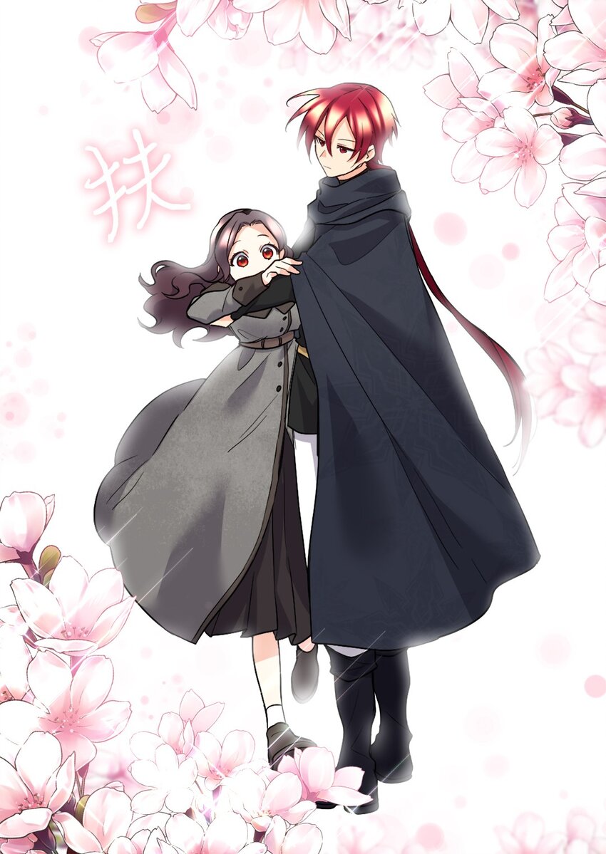 116 你是不是喜欢雅丽安(1/2)-第112话