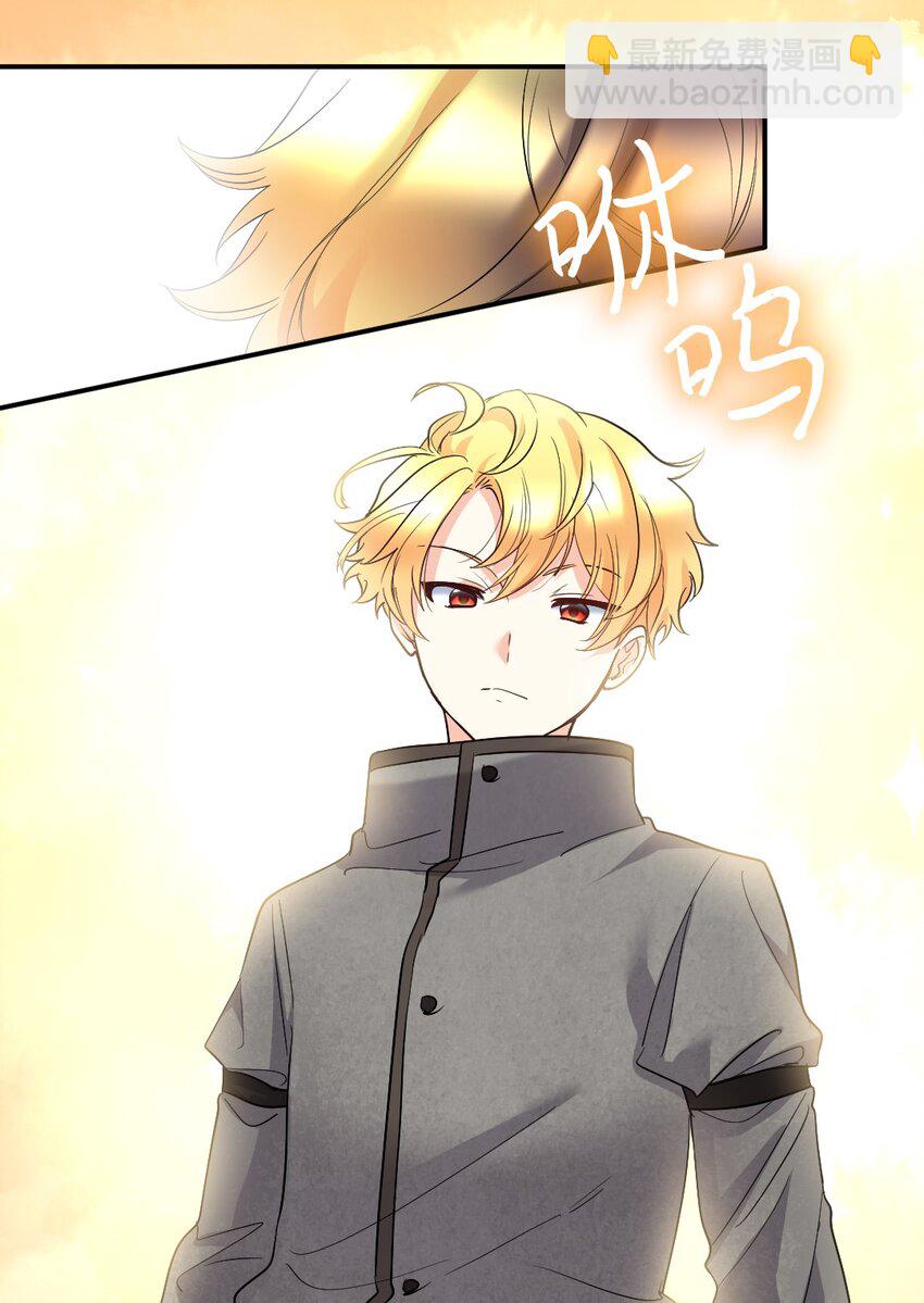 120 表明身份(1/2)-第116话